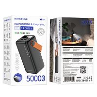 Внешний аккумулятор Borofone BJ66A 50000mAh 3.0A 22.5W 2USB дисплей черный (1/12)
