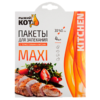 Пакет для запекания Рыжий кот 30см x 40см 4шт. (1/36)