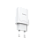 Сетевое З/У HOCO C52A 2USB 2.1A белый (1/21/126)