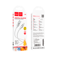 Кабель HOCO X99 USB (m)-Lightning (m) 1м 2.4A силикон серый (1/31/310)