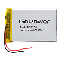 Аккумулятор Li-Pol GoPower LP383450 3.7V 800mAh с защитой (1/10/250)