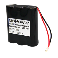Аккумулятор для радиотелефонов GoPower T160 PC1 NI-MH 600mAh (1/15/180)