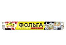 Фольга пищевая ГОРНИЦА «СТАНДАРТНАЯ» 29см x 8м 8мкм (1/60)