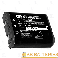 Аккумулятор для радиотелефонов GP T143LG BL1 Ni-Cd 600mAh (1/10/80) 