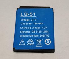 Аккумулятор Li-ion Космос 18650 Shrink 2 2200mAh б/з высокий ток(2/20/200)