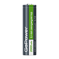 Аккумулятор Li-ion GoPower ICR18650 PC1 3.7V 2000mAh без защиты выс.конт. (1/80/160)