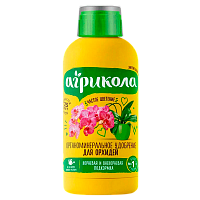 Удобрение Агрикола Аква для орхидей 250мл (1/12)