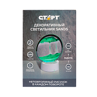 Светильник настольный Старт PL-1LED-COB Sands зеленый (1/6/12)