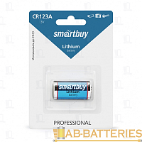 Батарейка Smartbuy CR123A BL1 Lithium 3V (1/12/144)