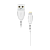 Кабель Borofone BX51 USB (m)-Lightning (m) 1.0м 2.0A ПВХ белый в коробке (1/360)