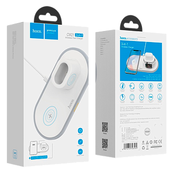 Беспроводное З/У HOCO CW21 2.0A 10W Apple Watch+Airpods белый (1/44)