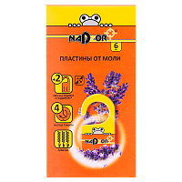 Пластины от моли Nadzor 6шт. в упаковке (1/30)
