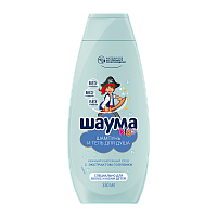 Шампунь Schauma Для мальчиков Kids 2 в 1 (1/10)
