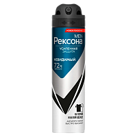 Дезодорант мужской Rexona Невидимый на Черном и Белом спрей 150мл (1/6) 