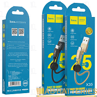 Кабель HOCO X35 USB (m)-microUSB (m) 0.25м 2.4A силикон черный (1/31/310)