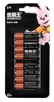 Батарейка Duracell Basic LR6 AA BL8 Alkaline 1.5V CN (Китай) (8/96/384)