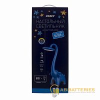 Светильник настольный Старт СТ81 8W 220V 27LED на основании сенс. синий