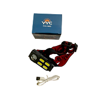 Фонарь налобный Без бренда YYC-1802 от аккумулятора черный