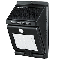 Светильник садово-парковый Старт САД 20LED IP65 настенный черный (1/50/100)