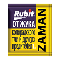 Средство Рубит ЗАМАН от колорад. жука и других вредителей 1мл (1/200)