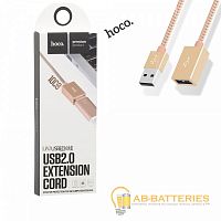 Кабель HOCO UA2 USB (m)-USB (f) 1.0м ткань золотой  | Ab-Batteries | Элементы питания и аксессуары для сотовых оптом