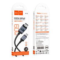 Кабель HOCO X118 Type-C (m)-Type-C (m) 1м 3.0A 60W нейлон дисплей черный (1/31/310)