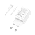 Сетевое З/У HOCO N25 2USB 2.1A с кабелем Type-C белый (1/13/130)