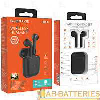 Наушники вставные Borofone BE42 bluetooth 5.0 с микр. черный (1/90) 