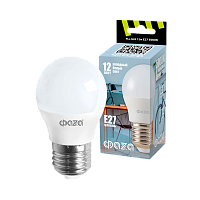 Лампа светодиодная Фаzа G45 E27 12W 5000К 220-240V шар (1/10/100)