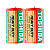 Батарейка Toshiba R14 C Shrink 2 Heavy Duty 1.5V (2/24/480)