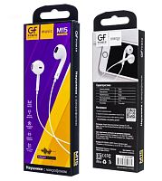 Наушники вставные GFPower M15 с микр. белый (1/200/800)
