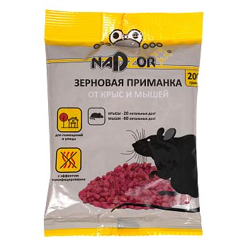 Зерно Nadzor от крыс и мышей 200г (1/30)