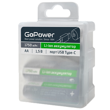 Аккумулятор бытовой GoPower AA БОКС2 Li-ion 1.5V 2650mWh Type-C (2/100/200)
