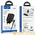 Сетевое З/У HOCO C86A 2USB 2.4A дисплей с кабелем Type-C черный (1/13/130)