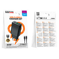 Сетевое З/У Borofone BAS76A 1USB+1Type-C 30W PD,QC с кабелем Type-C/Type-C черный (1/20/120)