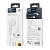 Наушники вставные GFPower A01 с микр. белый