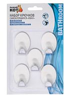 Крючки Рыжий кот "Овал" клеевая основа 3.4х5.1х2см 1кг 5шт. белый (1/24)