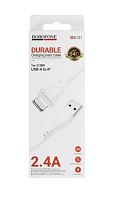 Кабель Borofone BX121 USB (m)-Lightning (m) 1м 2.4A ПВХ белый (1/360)