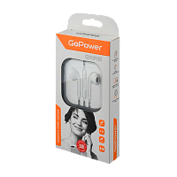 Наушники вставные GoPower GPHP05 белый (1/480)