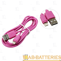 Кабель Smartbuy iK-512c USB (m)-Lightning (m) 1.2м 2.1A силикон розовый (1/500)