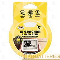 *Клейкая лента Aviora 24мм*2м двусторонняя вспененная основа (1/180) 