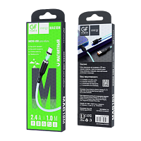 Кабель GFPower MAG18M USB (m)-microUSB (m) 1.0м 2.4A ПВХ магнит зеленый (1/200/800)