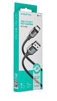 Кабель Borofone BX101 USB (m)-Type-C (m) 1м 3.0A TPE черный
