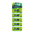 Батарейка Ergolux LR23/V23GA/A23/MN21 BL5 Alkaline 12V (5/60/480)