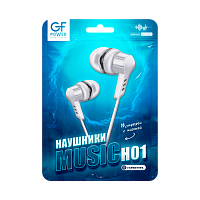 Наушники внутриканальные GFPower H01 с микр. белый (1/1000) 