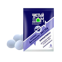 Антимольные шарики Чистый дом Экстра 40г (1/250)