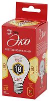 Лампа светодиодная ЭРА A65 E27 18W 2700К 220-240V груша Eco (1/10/100)