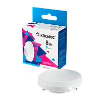 Лампа светодиодная Космос GX53 8W 4500К 220V рефлектор матовая (1/10/100)