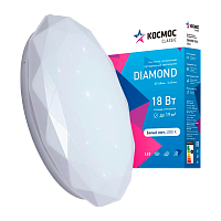 Светильник настенно-потолочный Космос DIAMOND Classic 18W 230V LED накладной белый (1/20)