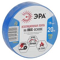Изолента ЭРА 19мм*20м ПВХ синий (1/10) 